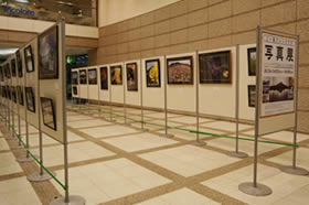 三ヶ島フォトクラブ 写真展